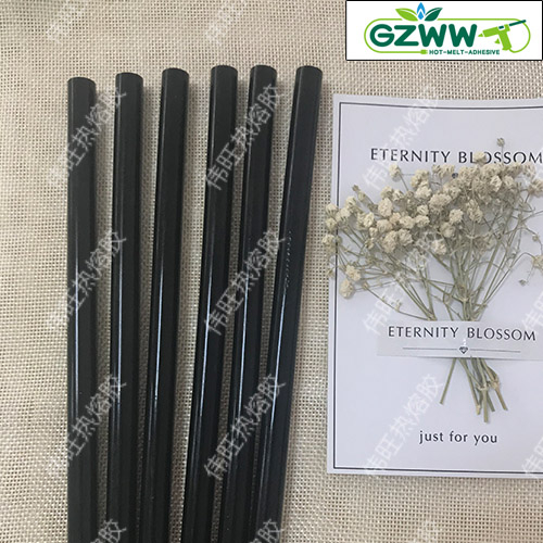 黑色熱熔膠棒